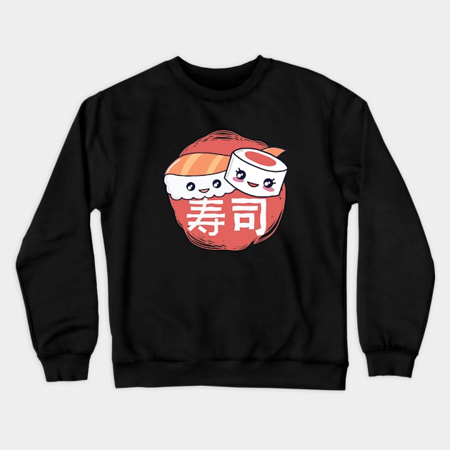 sushi Japanese style awesome culture design Crewneck Sweatshirt by Midoart